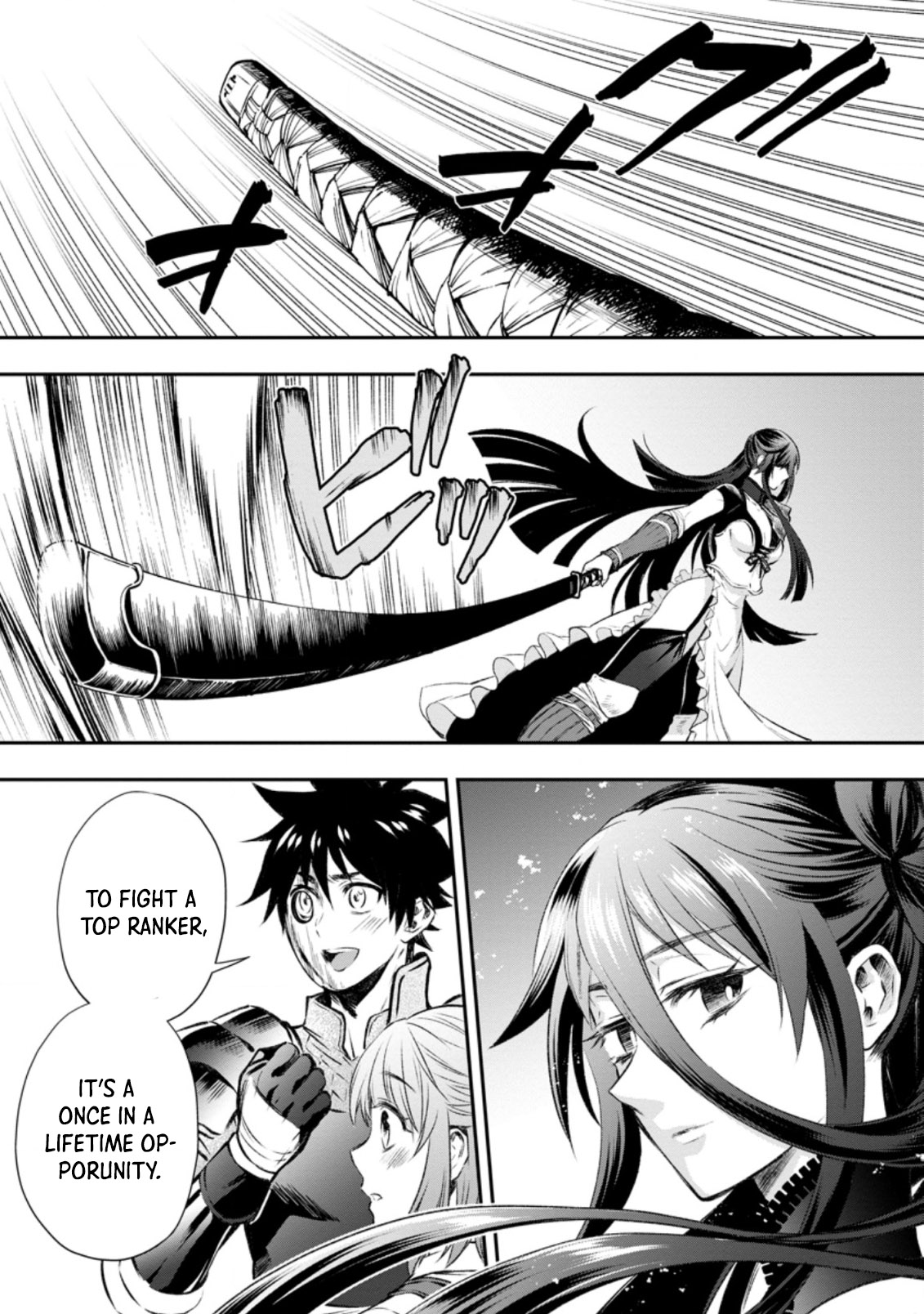 Read Bouken Ka Ni Narou Skill Board De Dungeon Kouryaku EN Manga Online