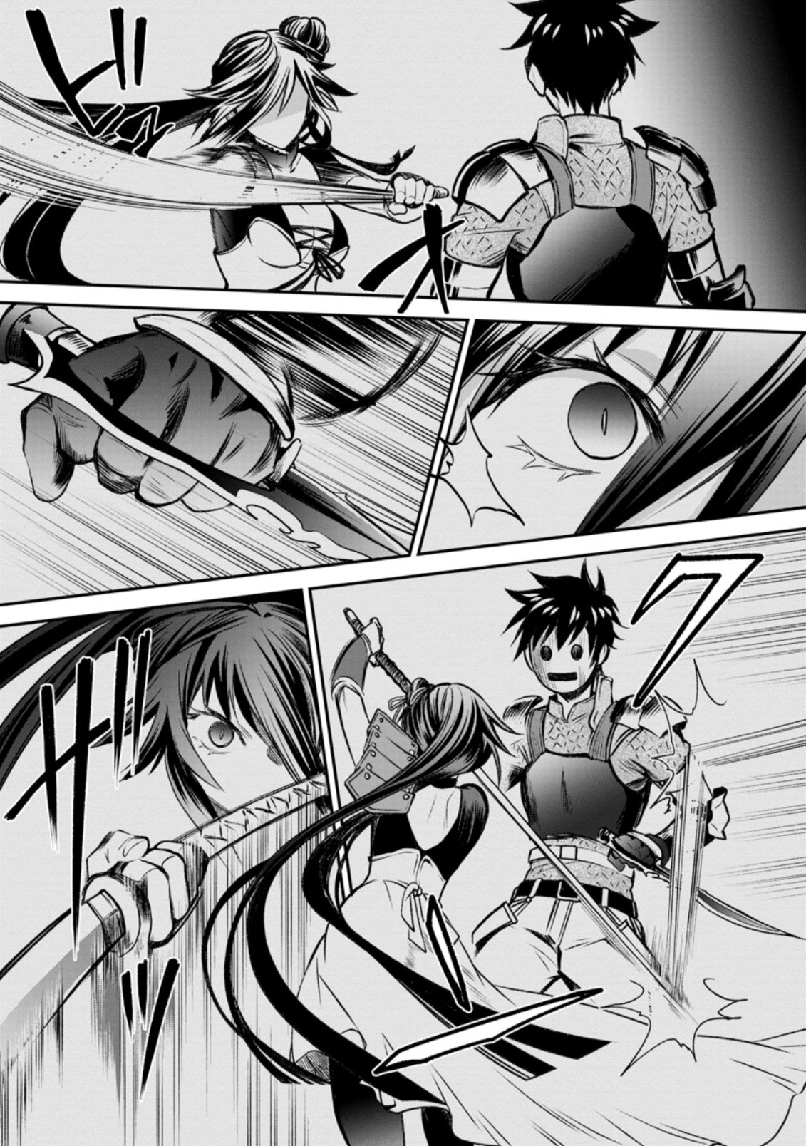 Read Bouken Ka Ni Narou Skill Board De Dungeon Kouryaku EN Manga Online