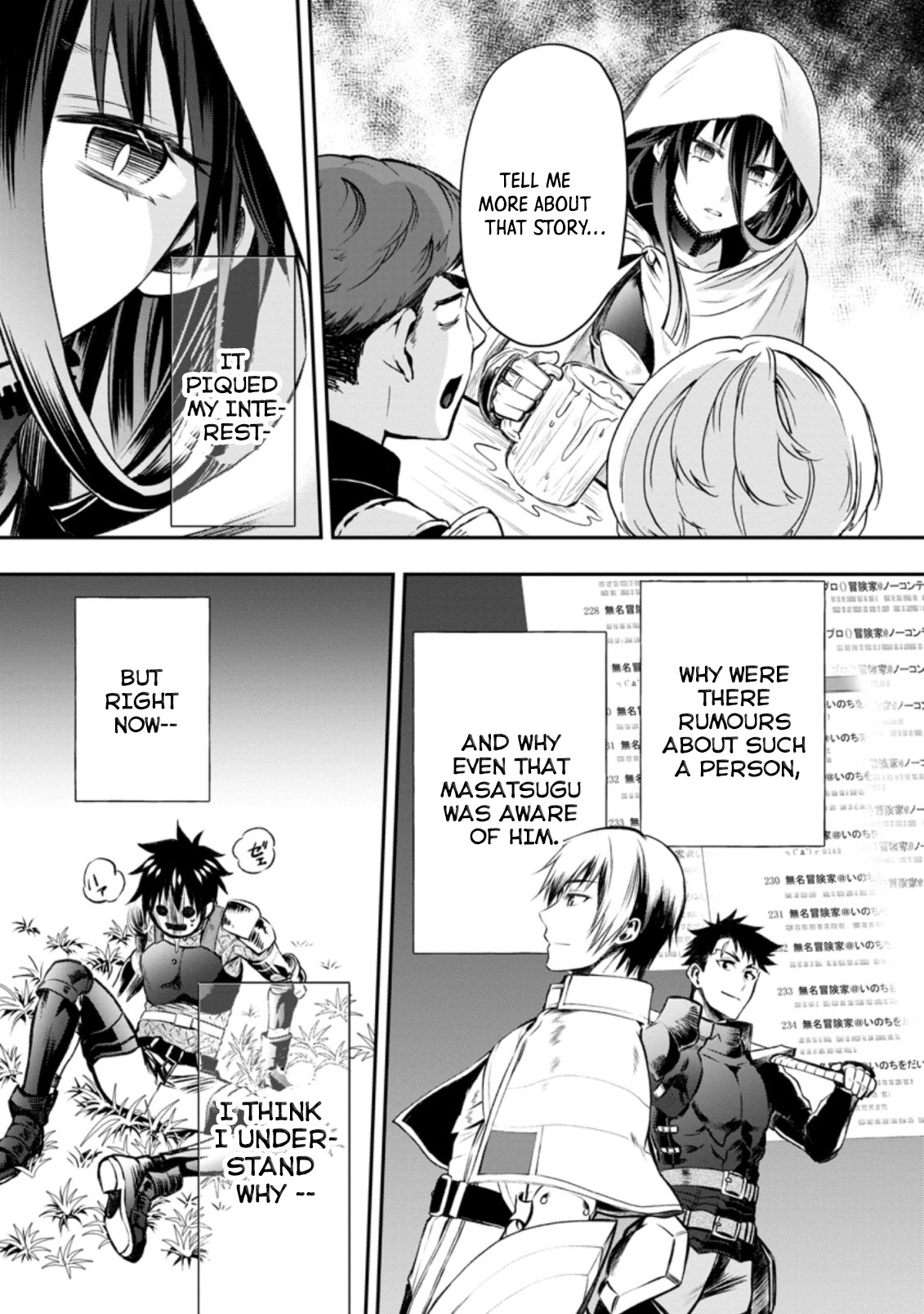 Read Bouken Ka Ni Narou Skill Board De Dungeon Kouryaku EN Manga Online