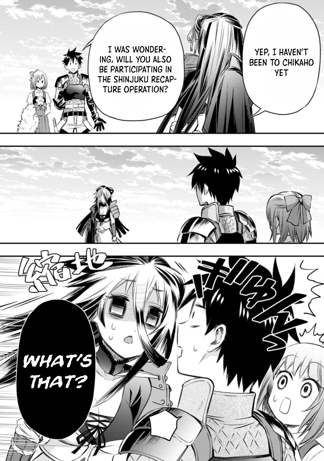 Read Bouken Ka Ni Narou Skill Board De Dungeon Kouryaku EN Manga Online