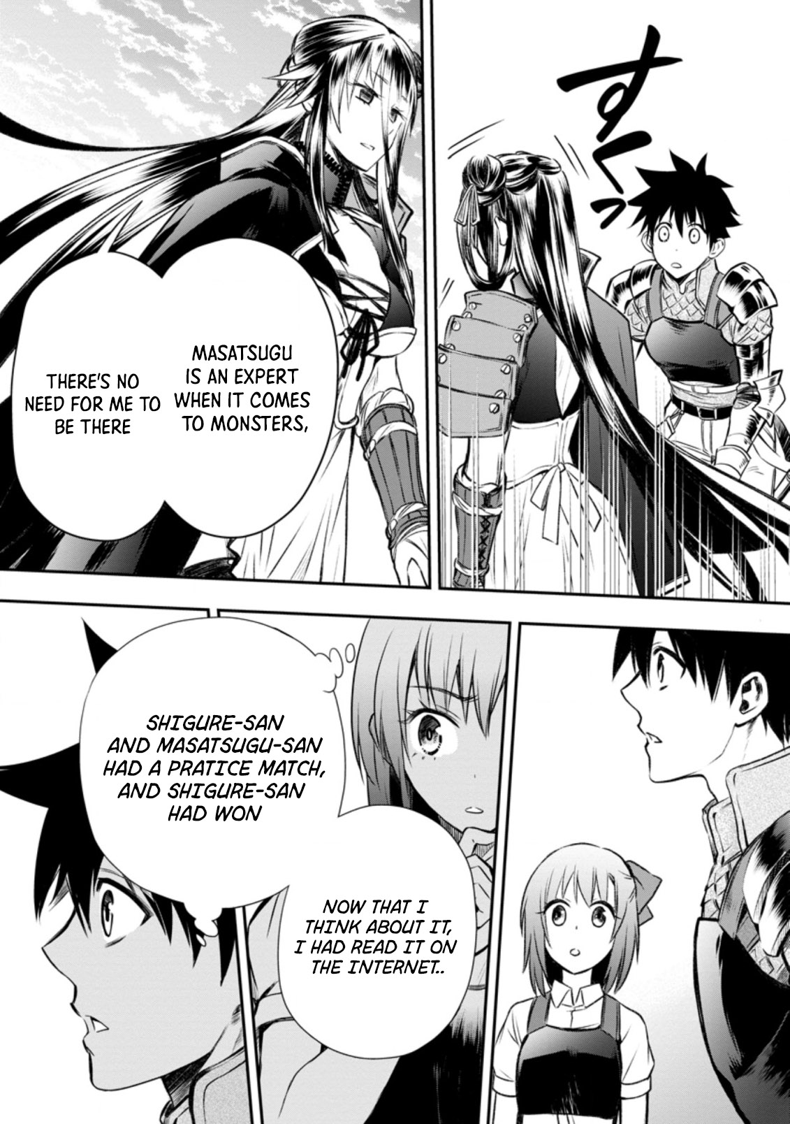 Read Bouken Ka Ni Narou Skill Board De Dungeon Kouryaku EN Manga Online