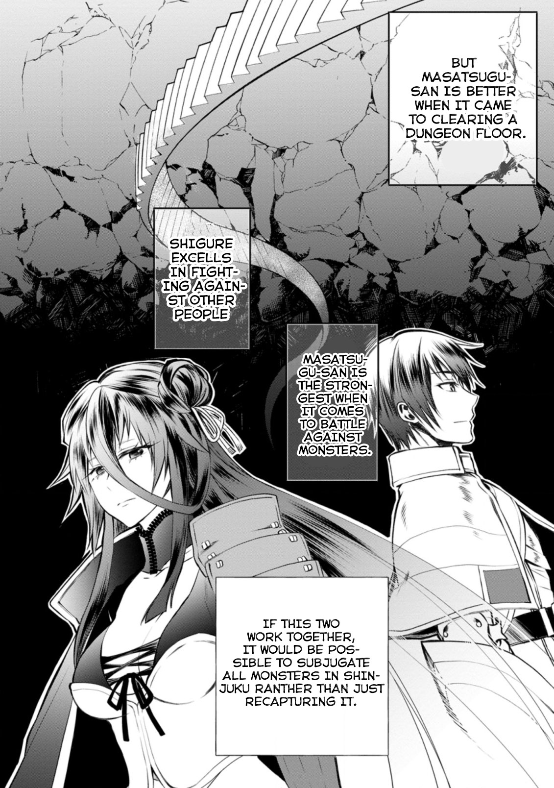 Read Bouken Ka Ni Narou Skill Board De Dungeon Kouryaku EN Manga Online