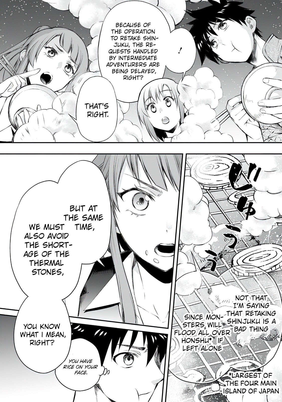 Read Bouken Ka Ni Narou Skill Board De Dungeon Kouryaku EN Manga Online
