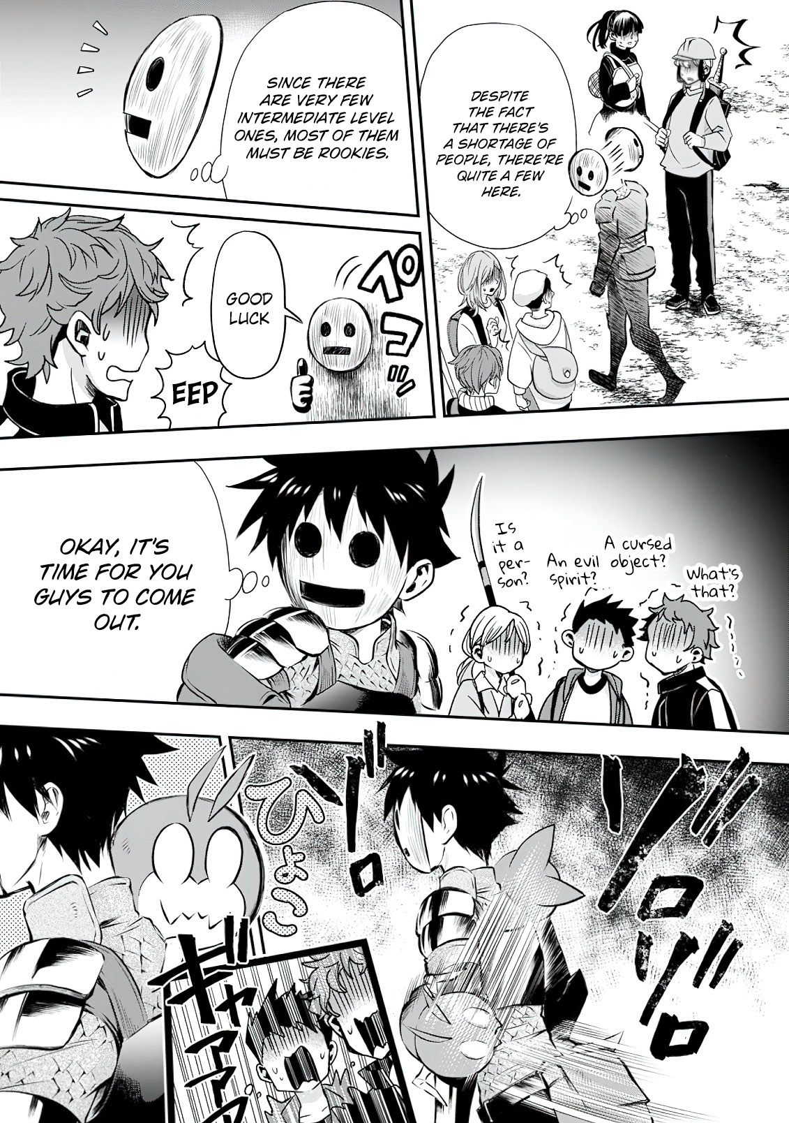 Read Bouken Ka Ni Narou Skill Board De Dungeon Kouryaku EN Manga Online