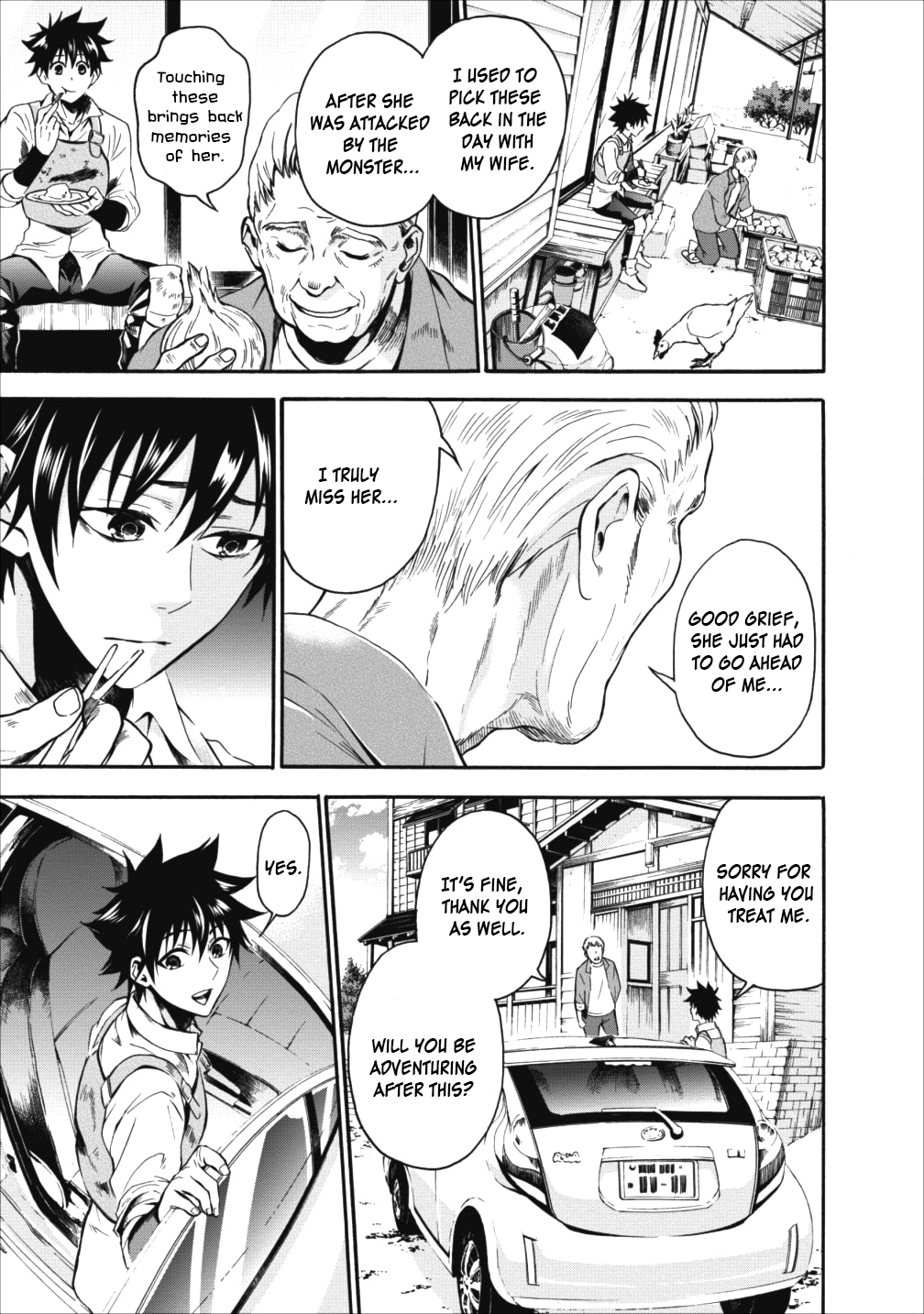 Read Bouken Ka Ni Narou Skill Board De Dungeon Kouryaku EN Manga Online