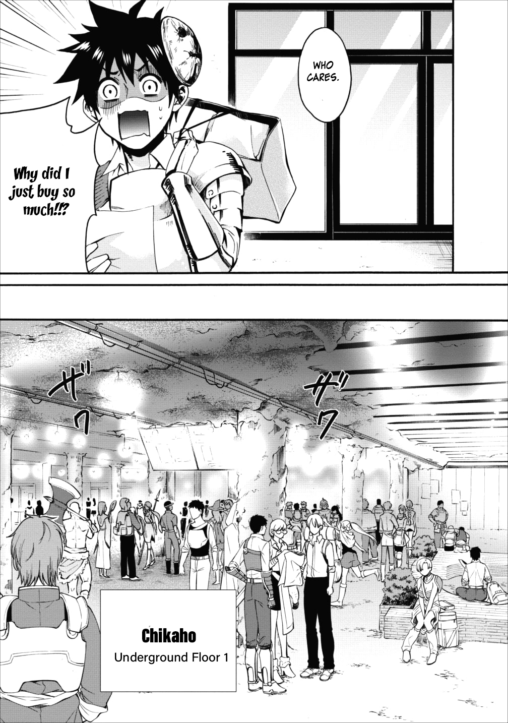Read Bouken Ka Ni Narou Skill Board De Dungeon Kouryaku EN Manga Online