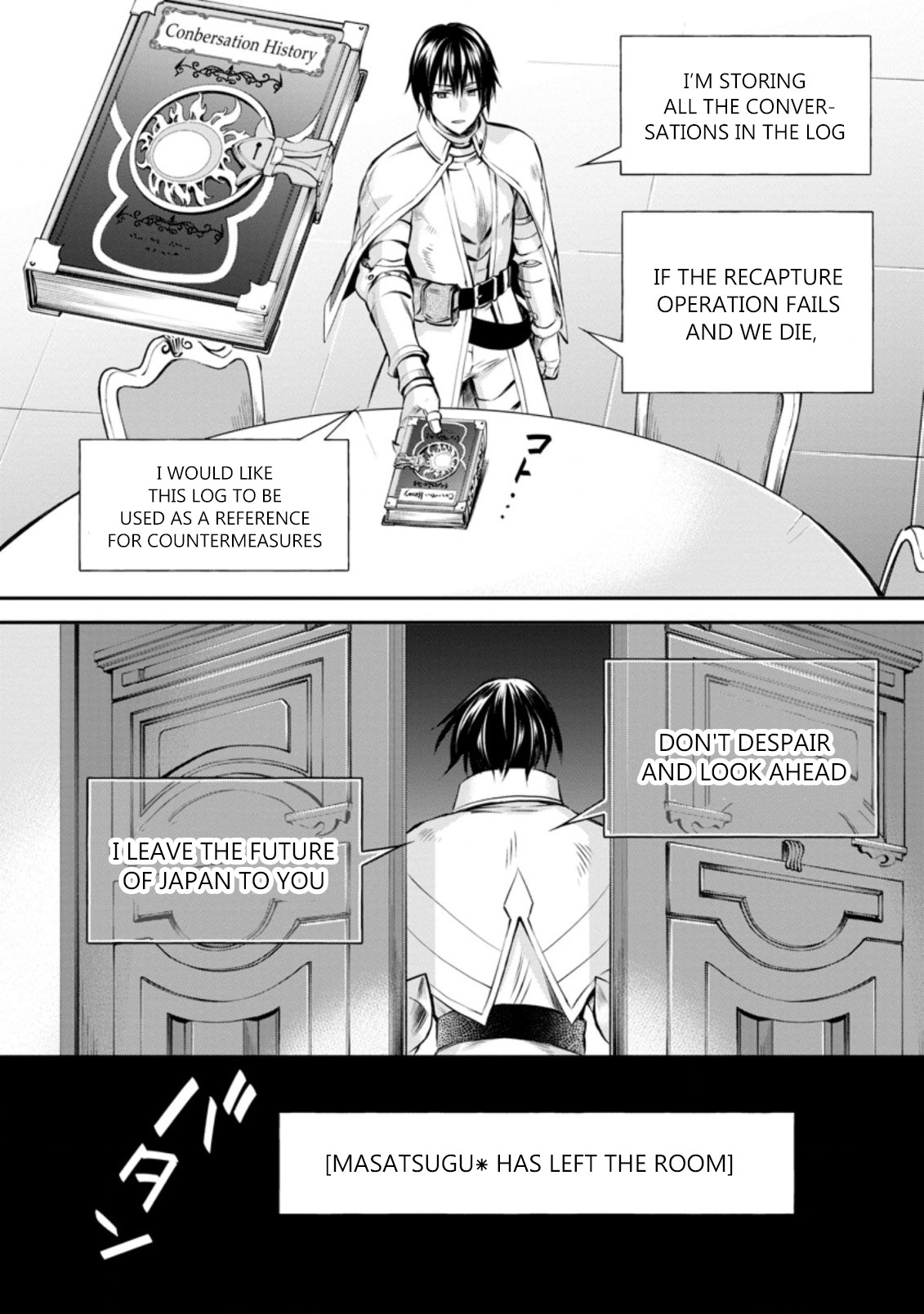 Read Bouken Ka Ni Narou Skill Board De Dungeon Kouryaku EN Manga Online