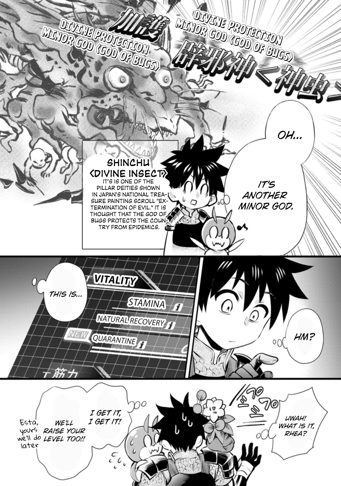 Read Bouken Ka Ni Narou Skill Board De Dungeon Kouryaku EN Manga Online