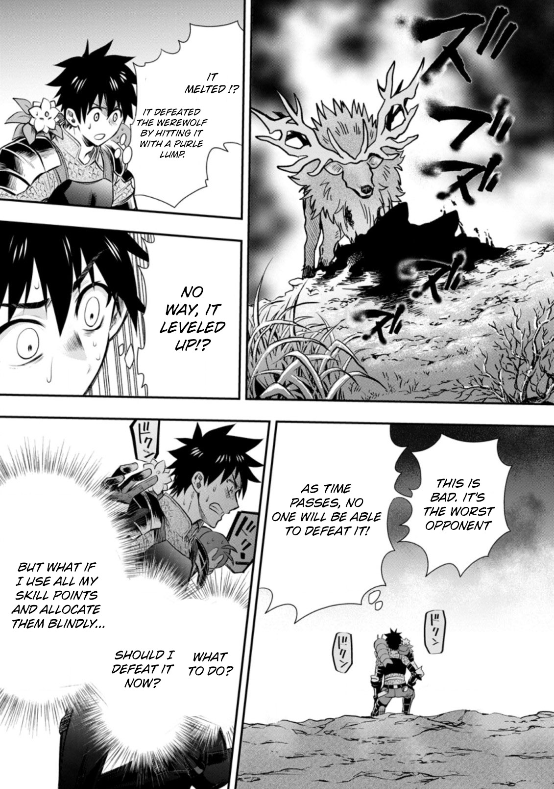 Read Bouken Ka Ni Narou Skill Board De Dungeon Kouryaku EN Manga Online