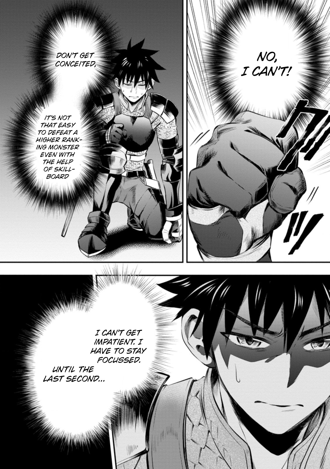 Read Bouken Ka Ni Narou Skill Board De Dungeon Kouryaku EN Manga Online