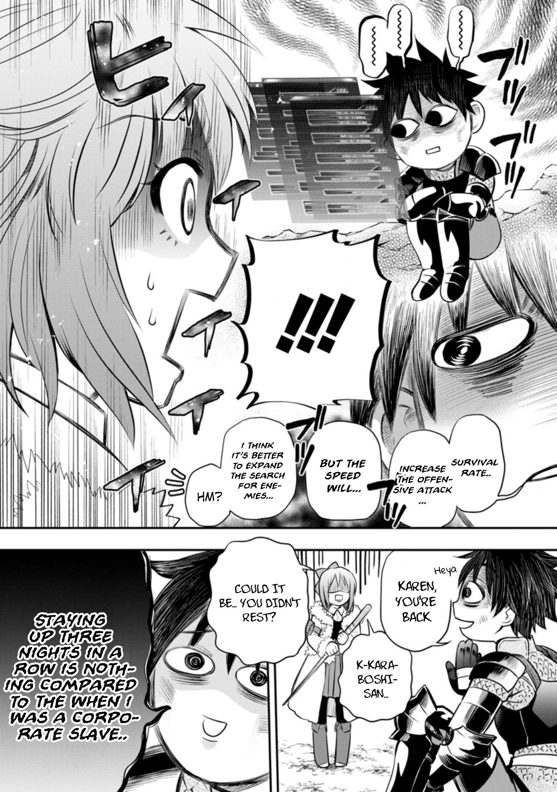 Read Bouken Ka Ni Narou Skill Board De Dungeon Kouryaku EN Manga Online