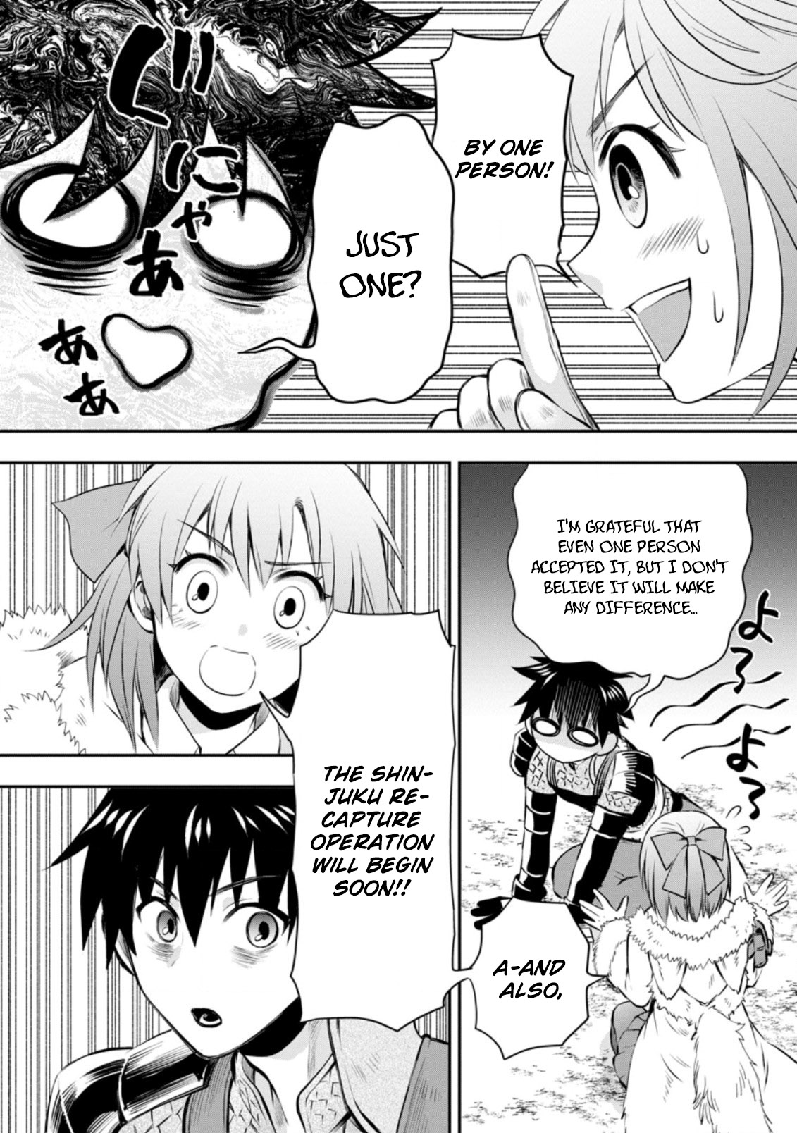 Read Bouken Ka Ni Narou Skill Board De Dungeon Kouryaku EN Manga Online