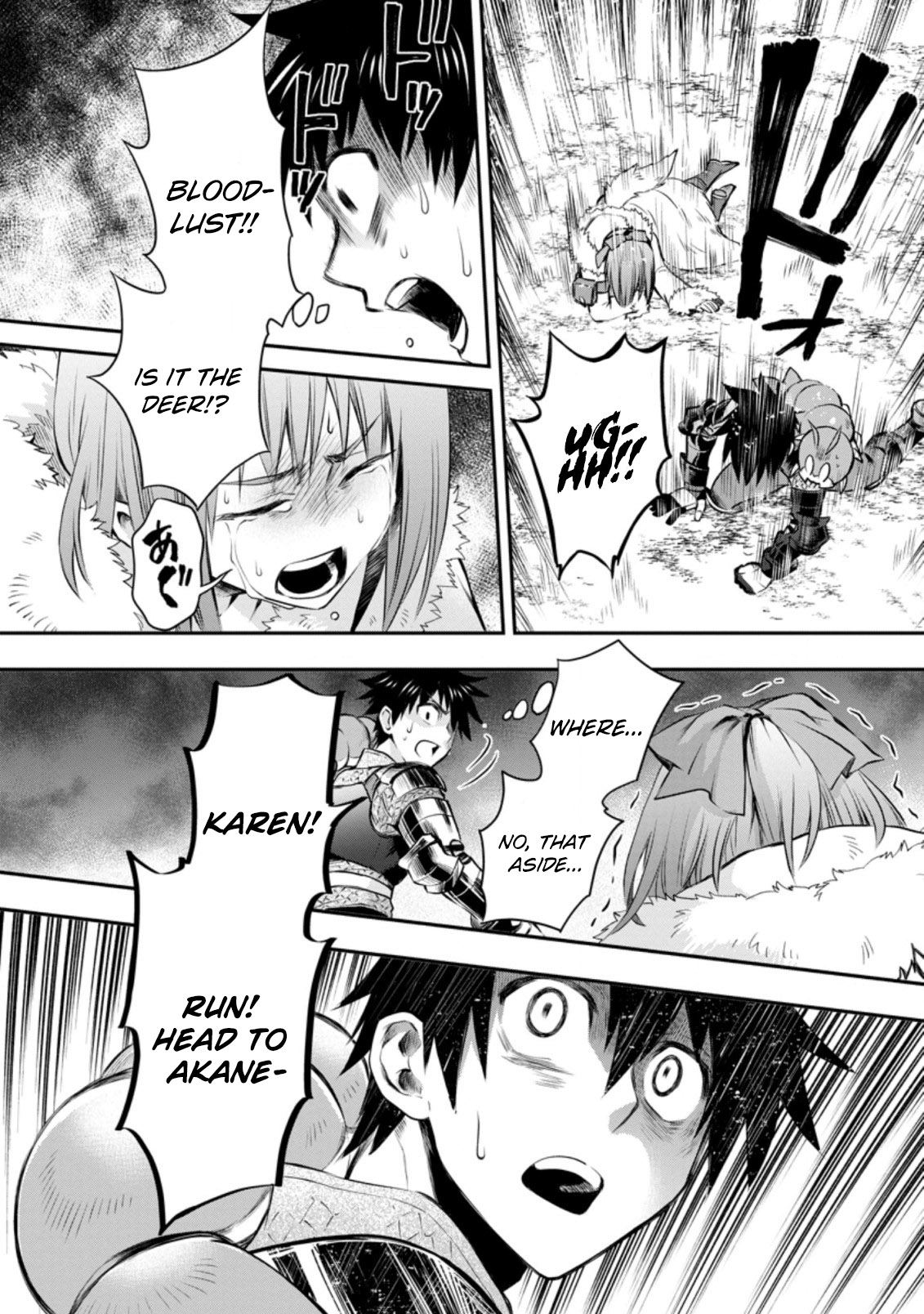 Read Bouken Ka Ni Narou Skill Board De Dungeon Kouryaku EN Manga Online