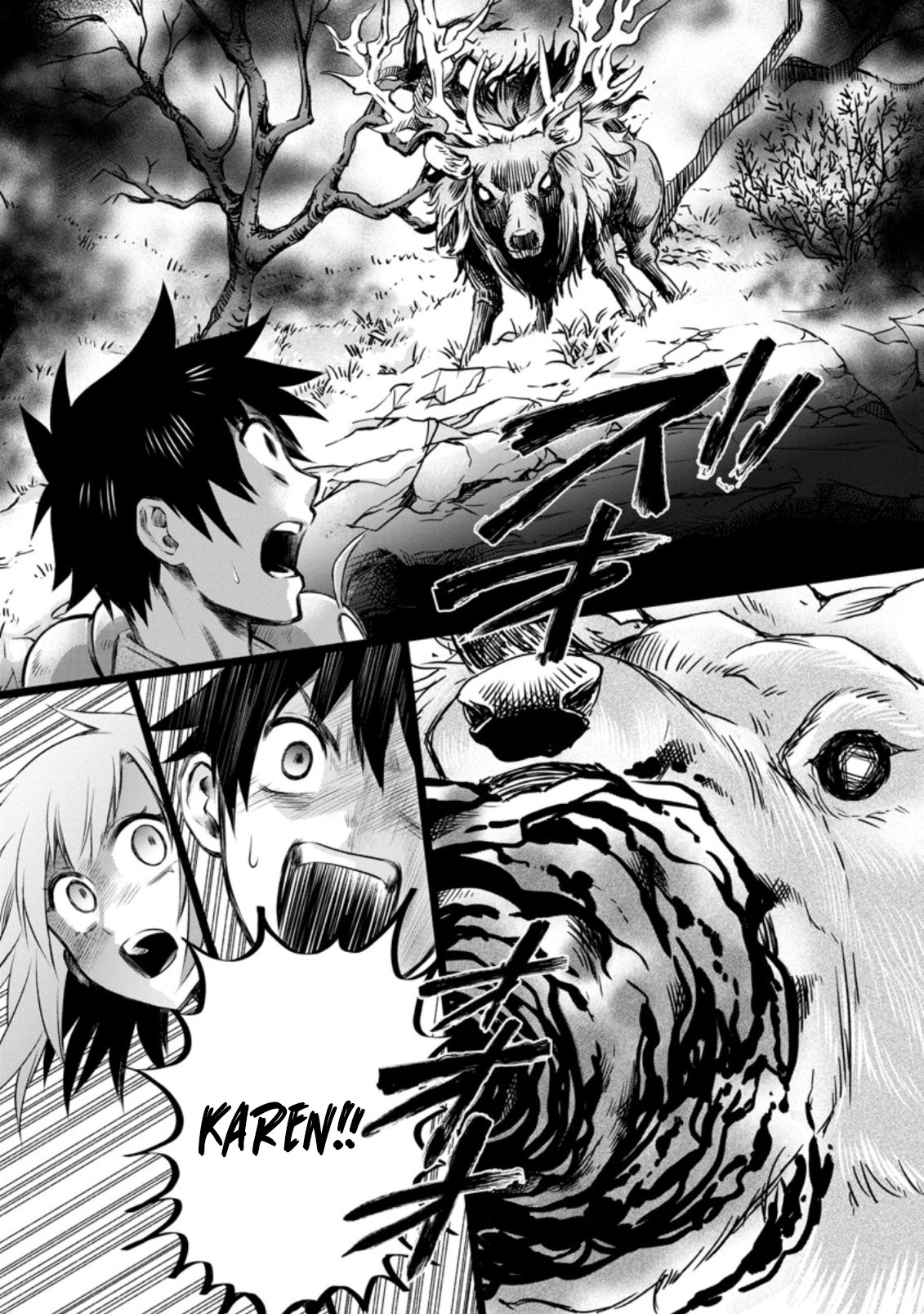 Read Bouken Ka Ni Narou Skill Board De Dungeon Kouryaku EN Manga Online