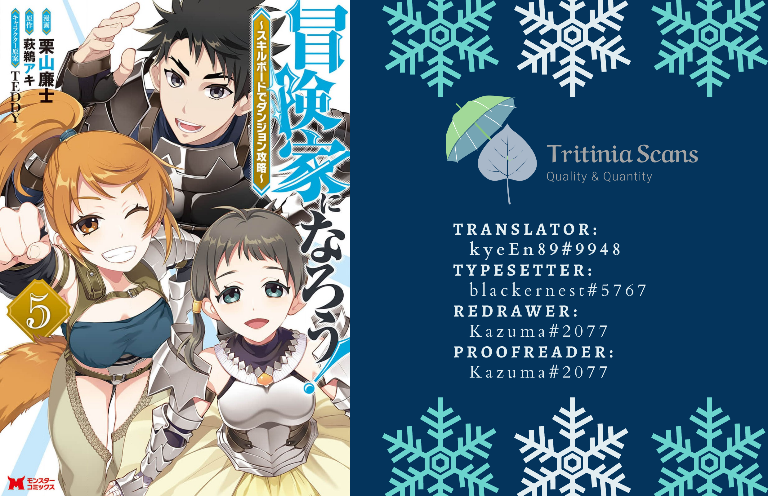 Read Bouken Ka Ni Narou Skill Board De Dungeon Kouryaku EN Manga Online