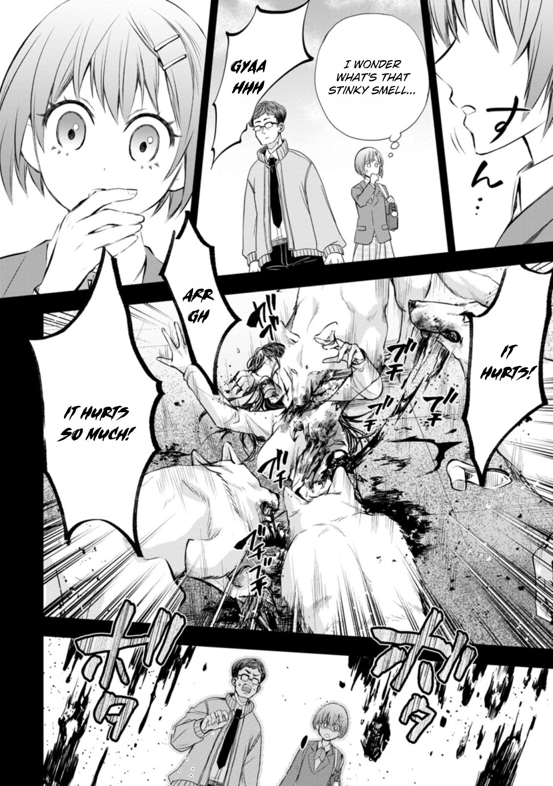 Read Bouken Ka Ni Narou Skill Board De Dungeon Kouryaku EN Manga Online
