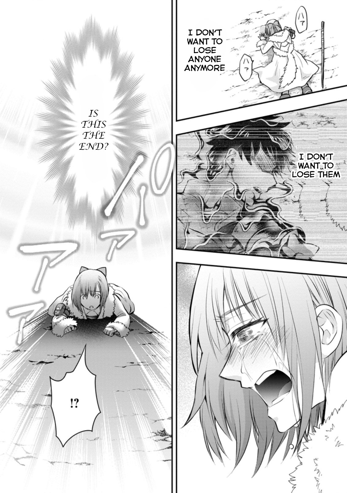 Read Bouken Ka Ni Narou Skill Board De Dungeon Kouryaku EN Manga Online