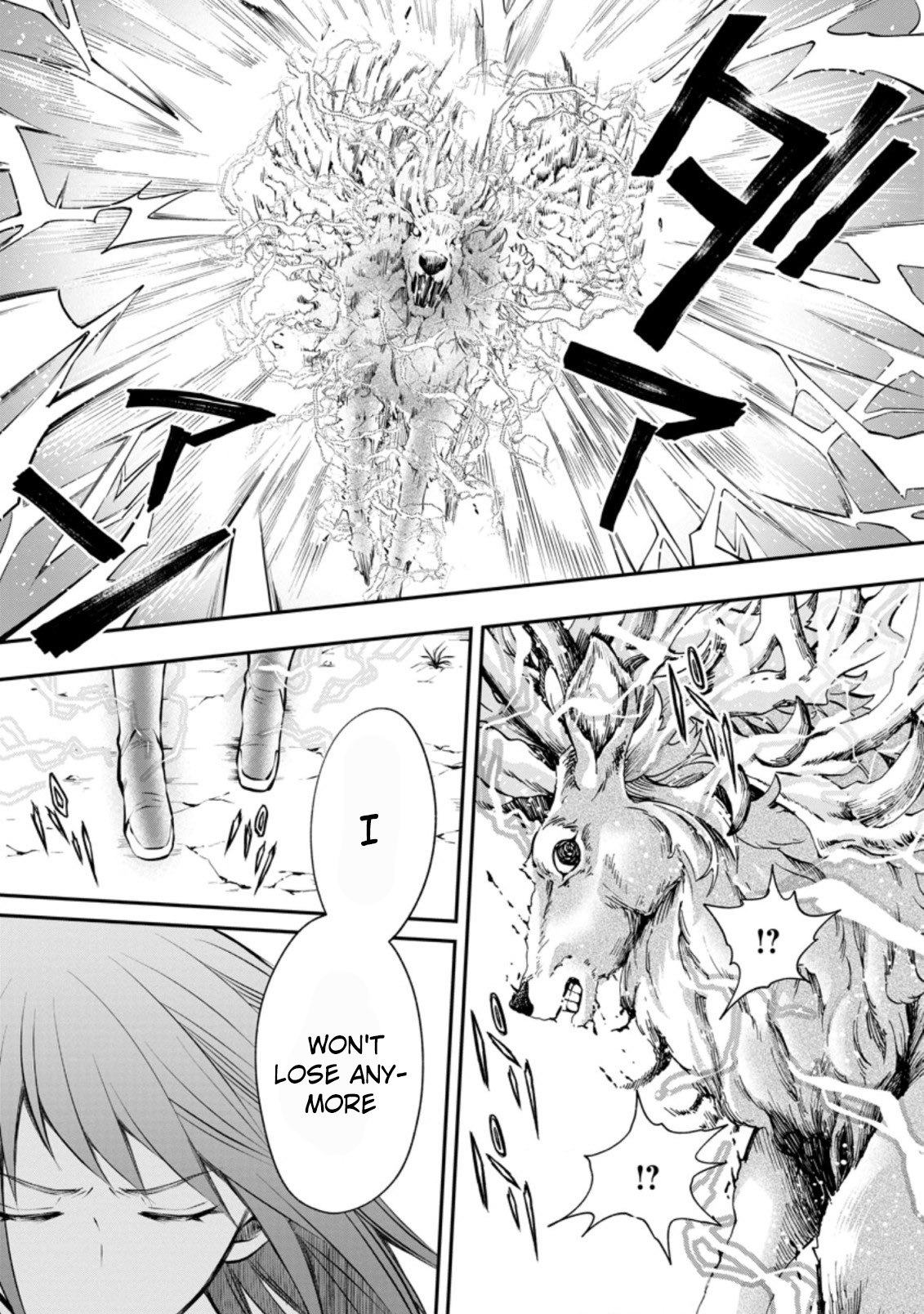 Read Bouken Ka Ni Narou Skill Board De Dungeon Kouryaku EN Manga Online