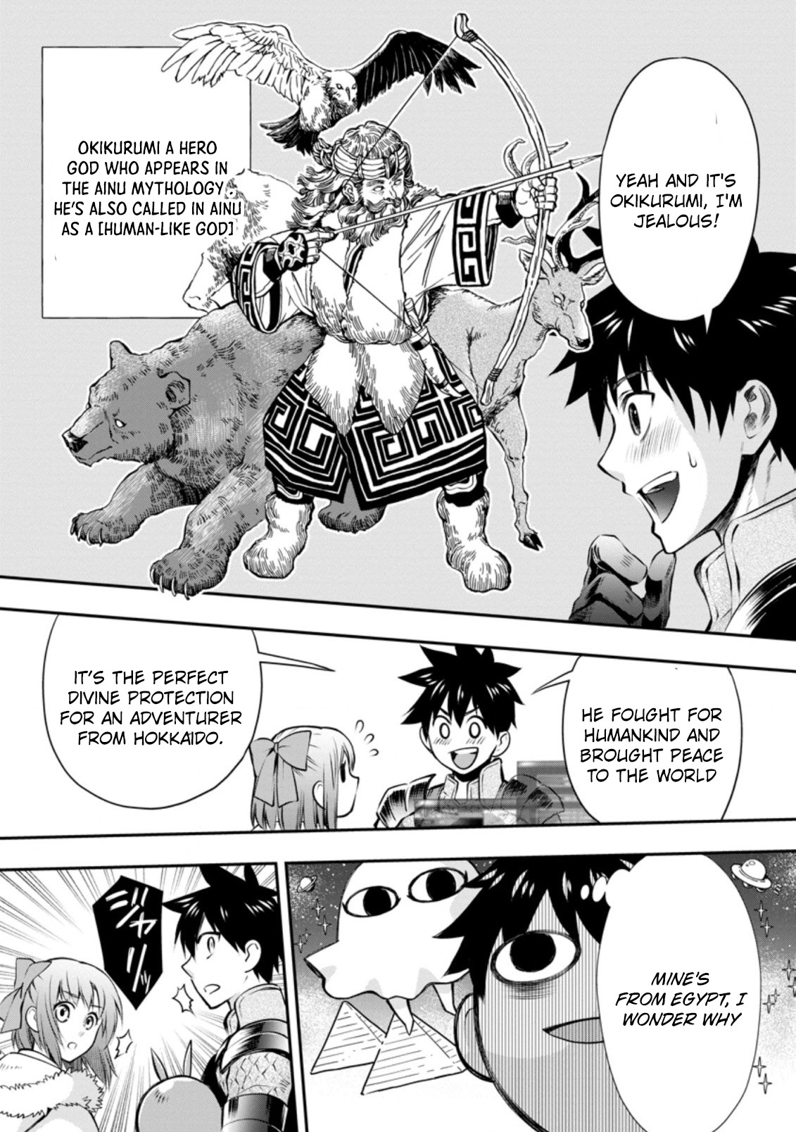 Read Bouken Ka Ni Narou Skill Board De Dungeon Kouryaku EN Manga Online