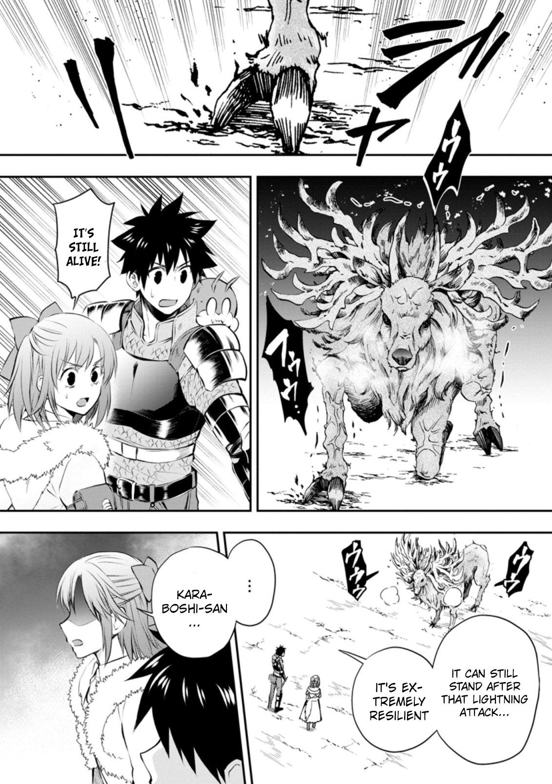 Read Bouken Ka Ni Narou Skill Board De Dungeon Kouryaku EN Manga Online
