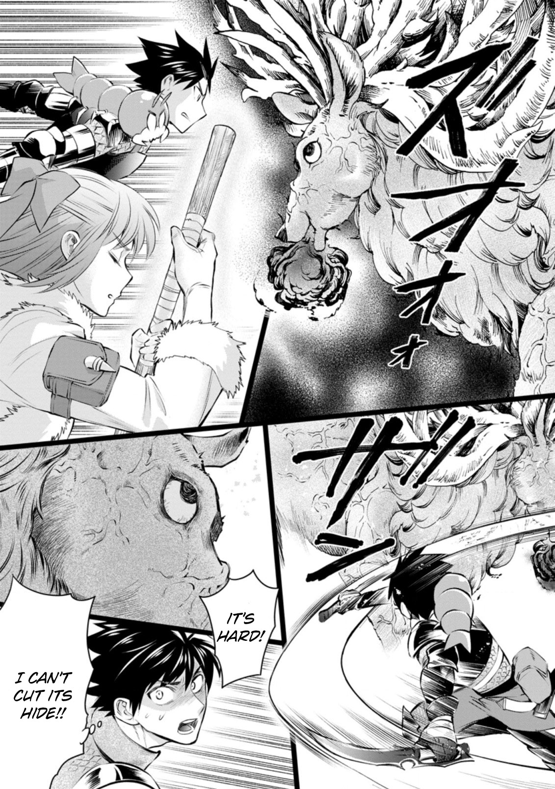 Read Bouken Ka Ni Narou Skill Board De Dungeon Kouryaku EN Manga Online