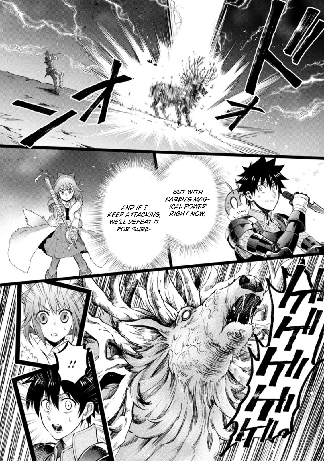 Read Bouken Ka Ni Narou Skill Board De Dungeon Kouryaku EN Manga Online