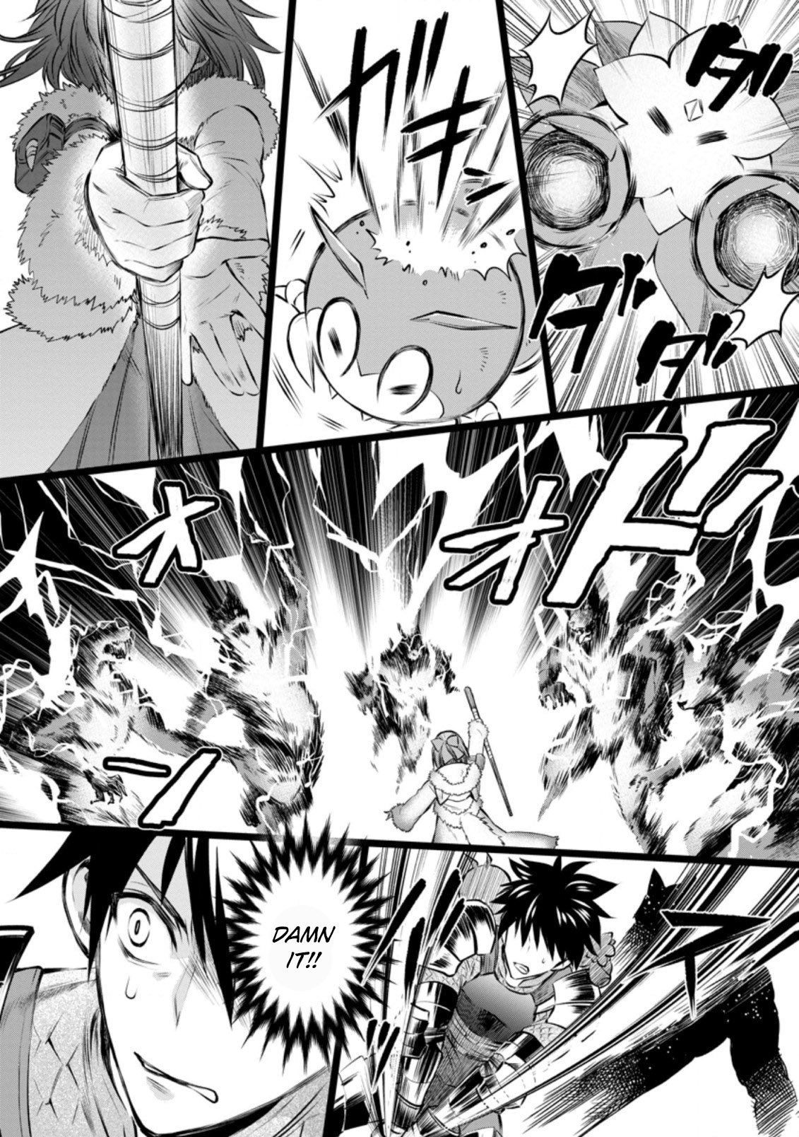 Read Bouken Ka Ni Narou Skill Board De Dungeon Kouryaku EN Manga Online