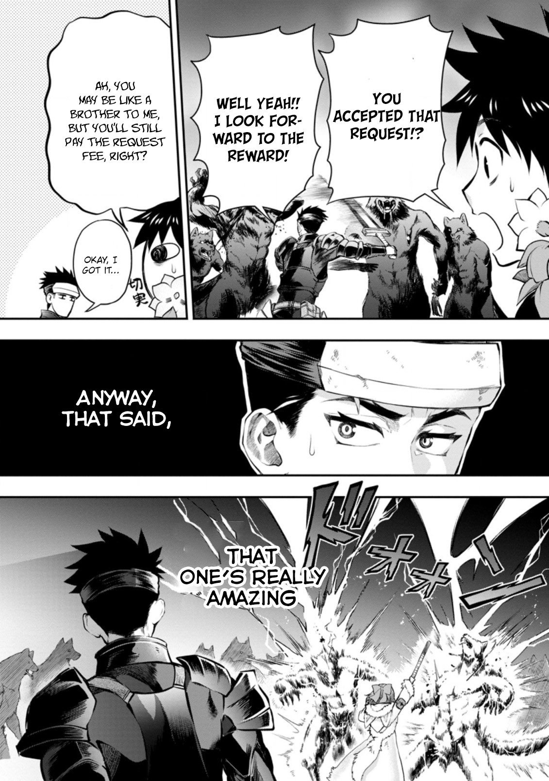 Read Bouken Ka Ni Narou Skill Board De Dungeon Kouryaku EN Manga Online