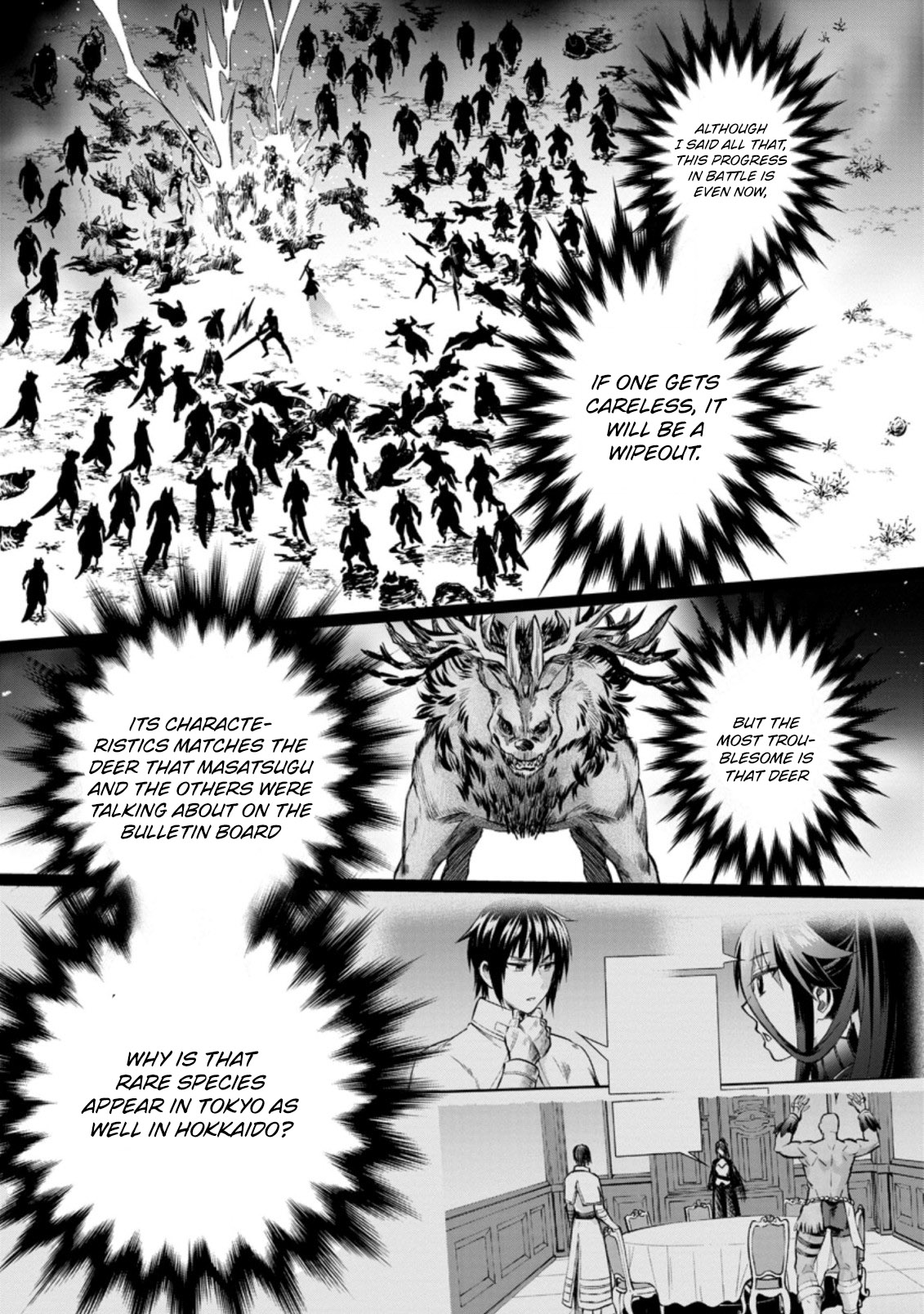 Read Bouken Ka Ni Narou Skill Board De Dungeon Kouryaku EN Manga Online
