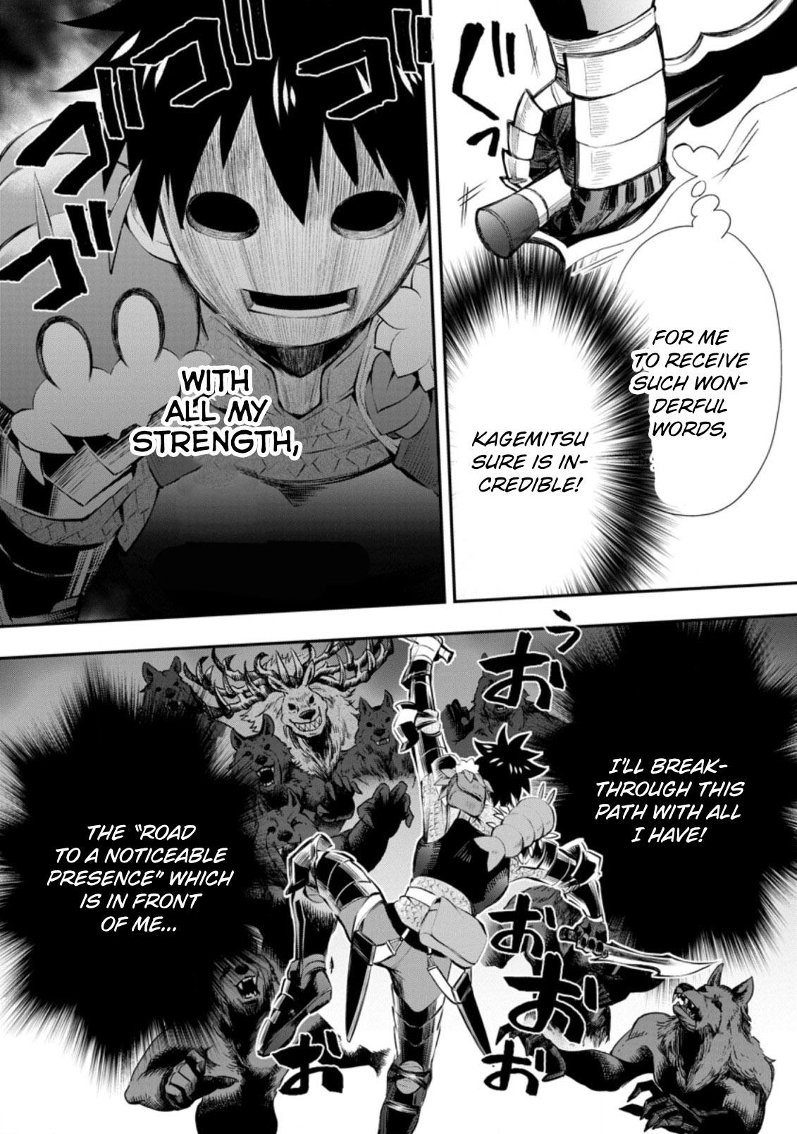 Read Bouken Ka Ni Narou Skill Board De Dungeon Kouryaku EN Manga Online