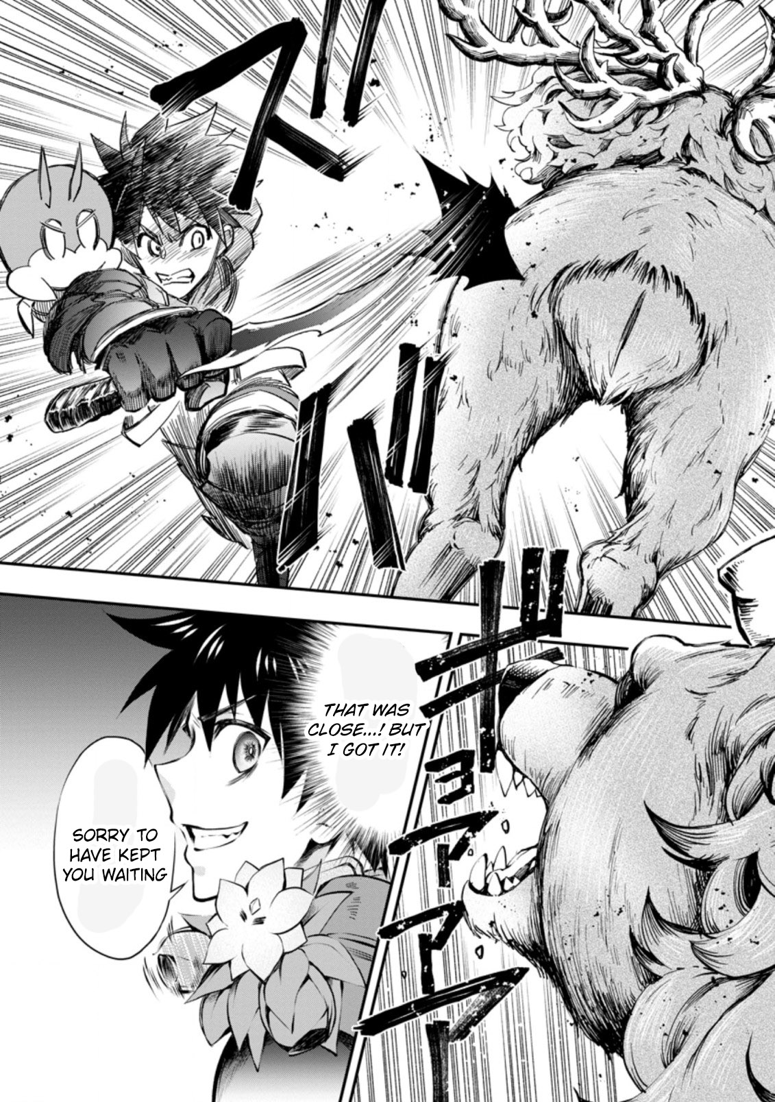 Read Bouken Ka Ni Narou Skill Board De Dungeon Kouryaku EN Manga Online