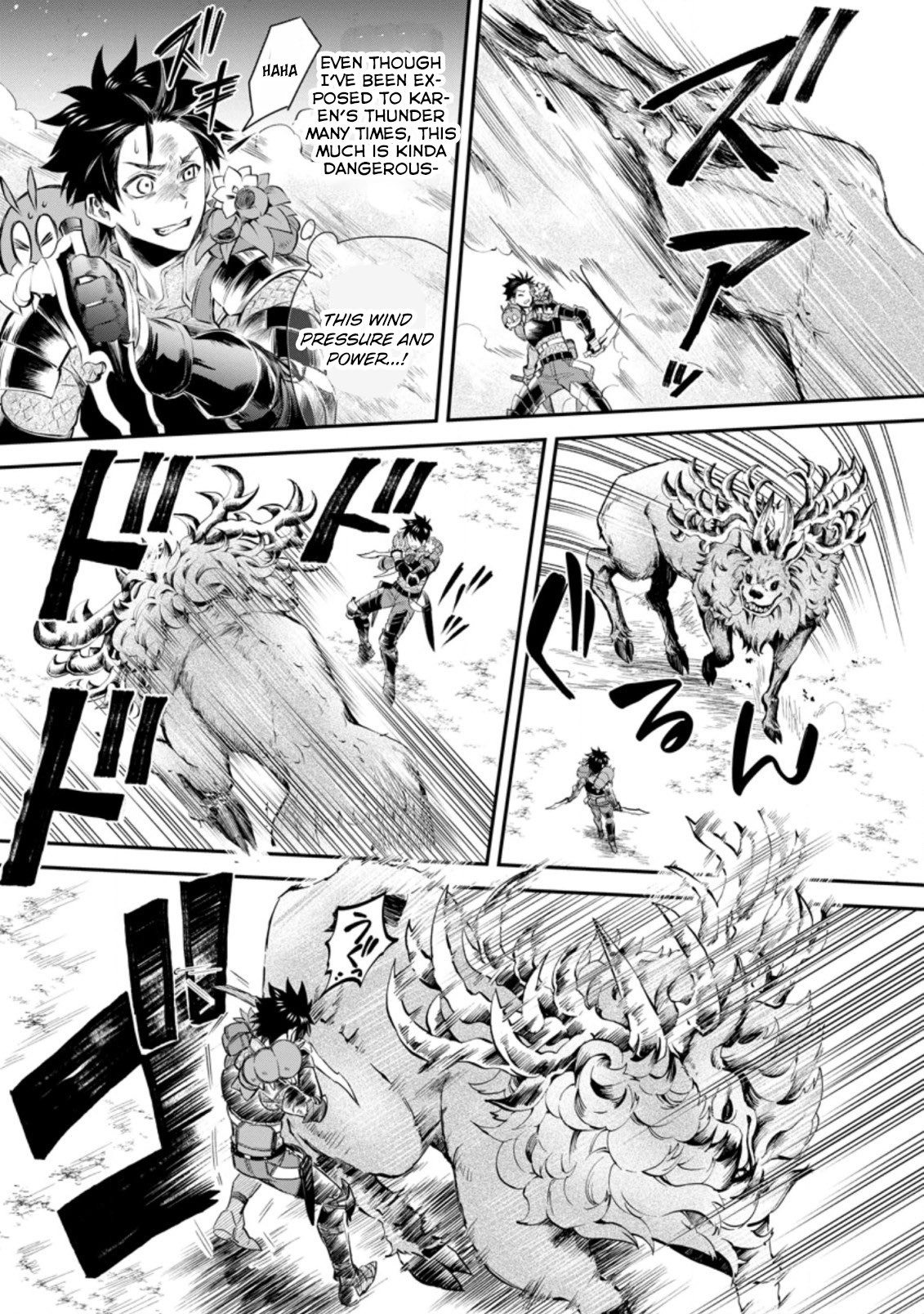 Read Bouken Ka Ni Narou Skill Board De Dungeon Kouryaku EN Manga Online