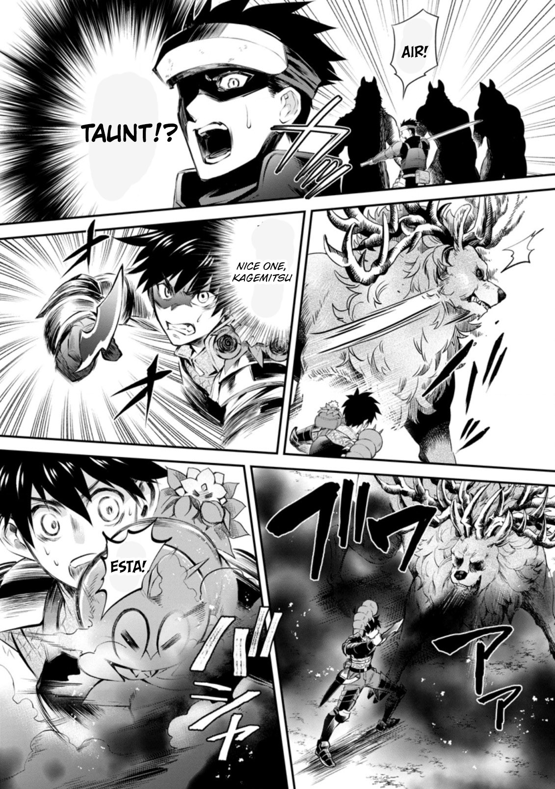 Read Bouken Ka Ni Narou Skill Board De Dungeon Kouryaku EN Manga Online