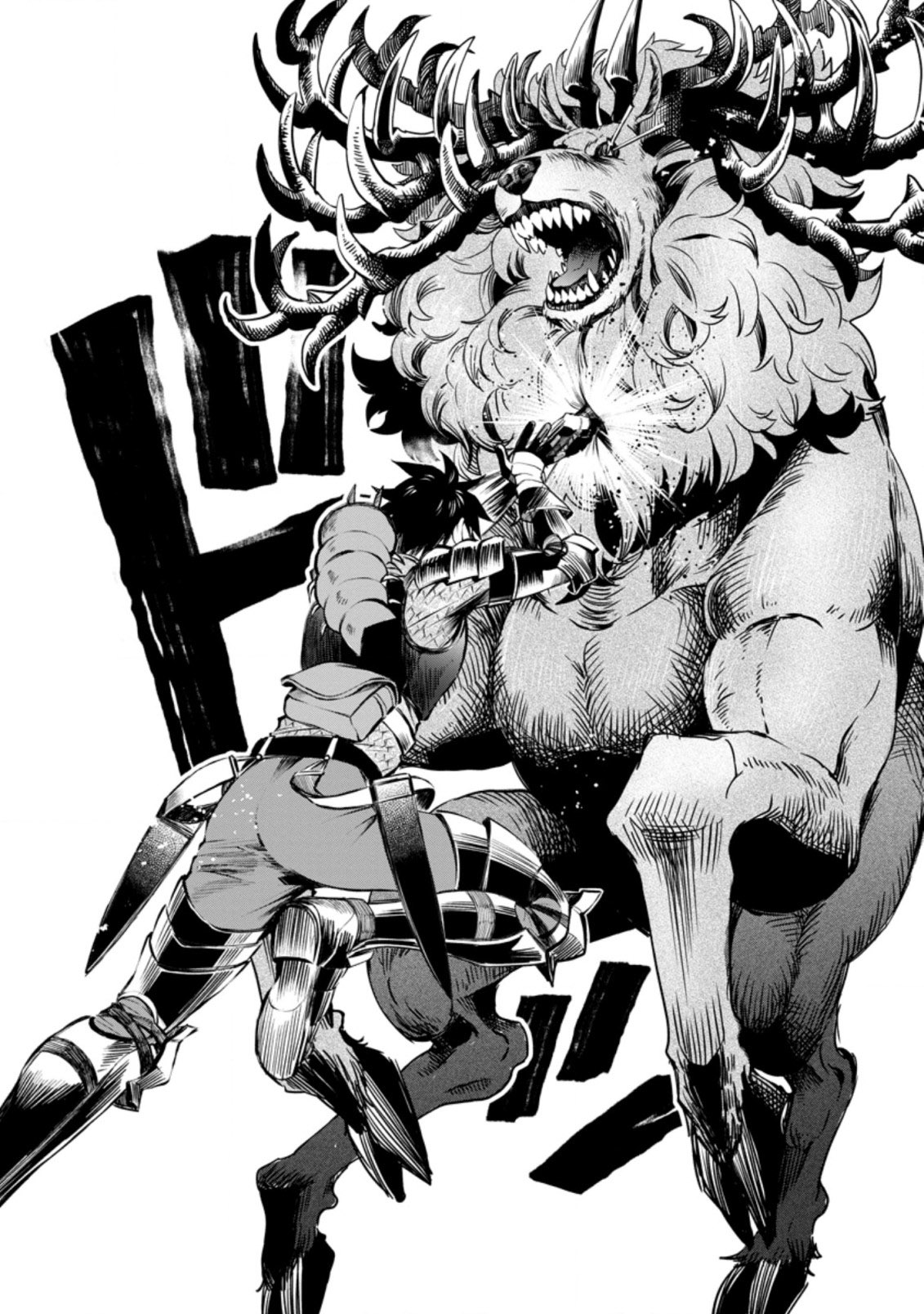 Read Bouken Ka Ni Narou Skill Board De Dungeon Kouryaku EN Manga Online