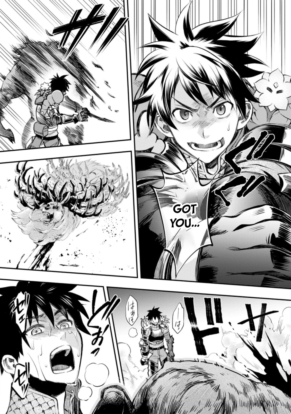 Read Bouken Ka Ni Narou Skill Board De Dungeon Kouryaku EN Manga Online