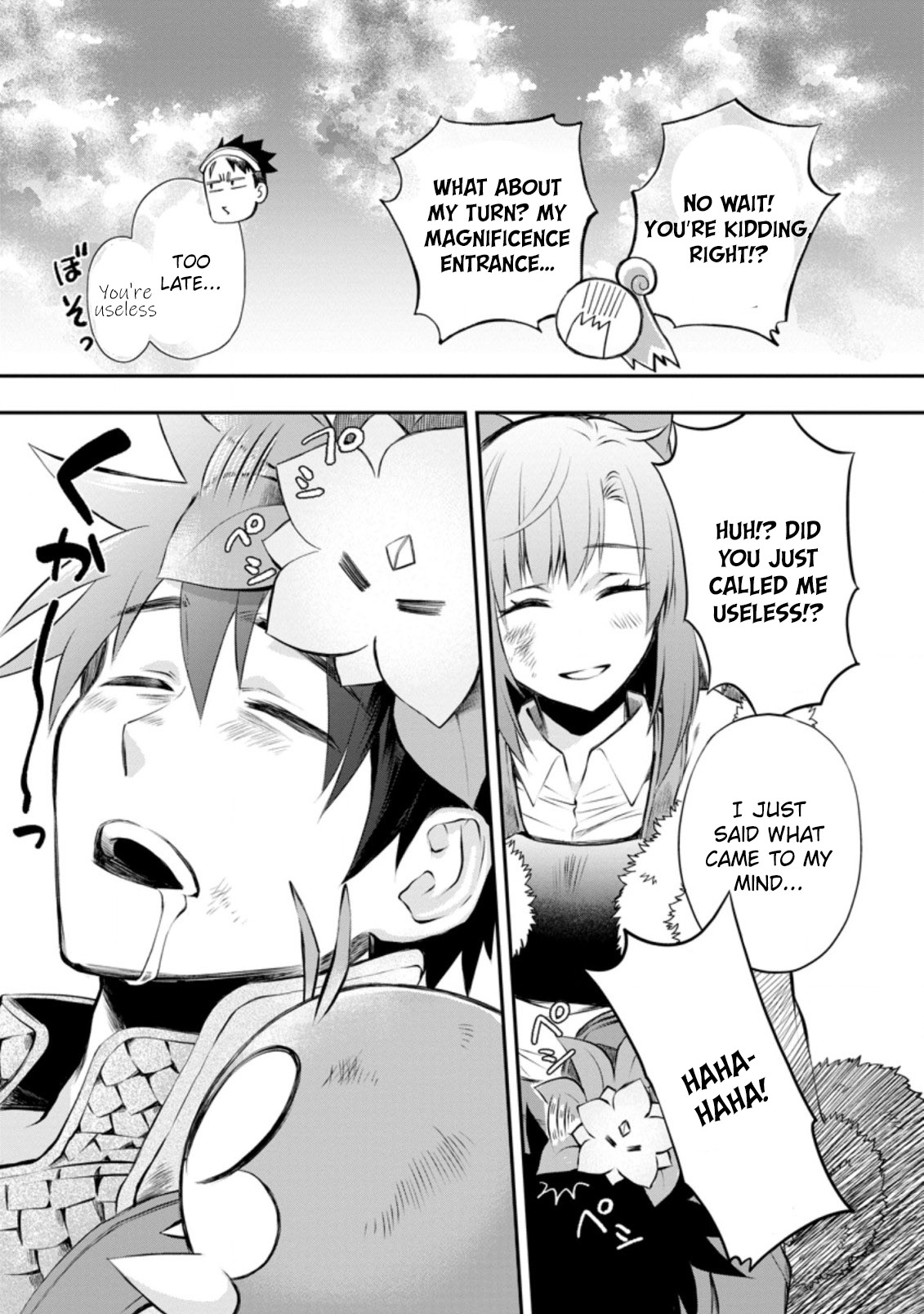 Read Bouken Ka Ni Narou Skill Board De Dungeon Kouryaku EN Manga Online