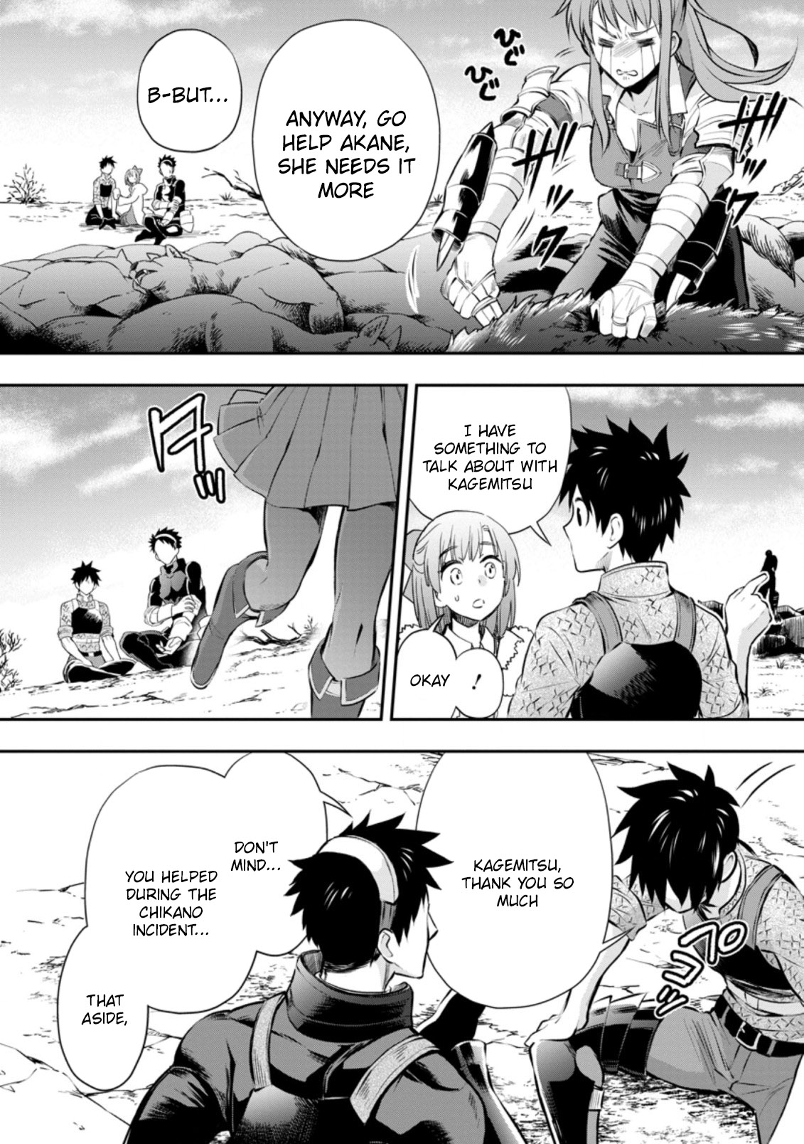 Read Bouken Ka Ni Narou Skill Board De Dungeon Kouryaku EN Manga Online