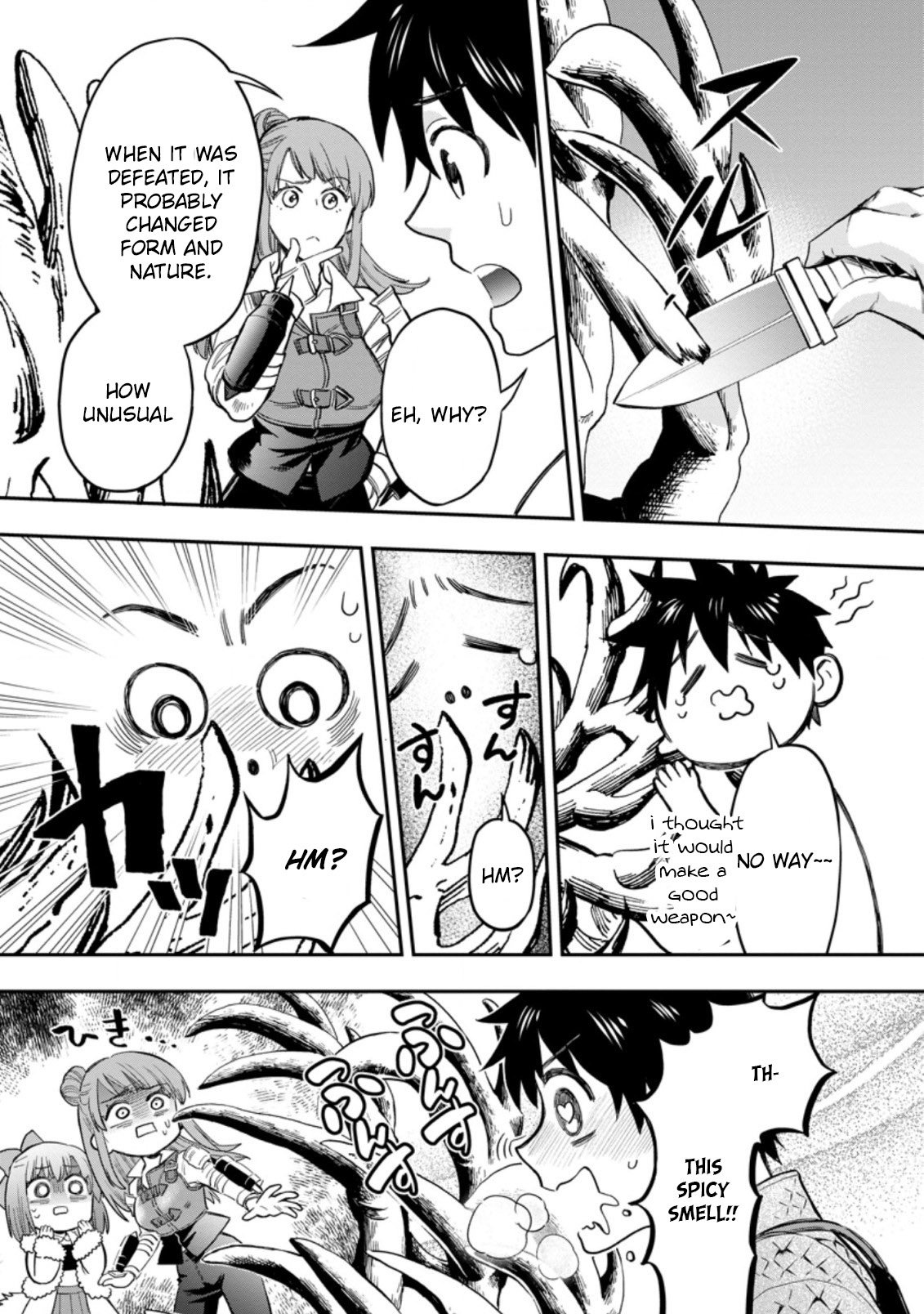 Read Bouken Ka Ni Narou Skill Board De Dungeon Kouryaku EN Manga Online