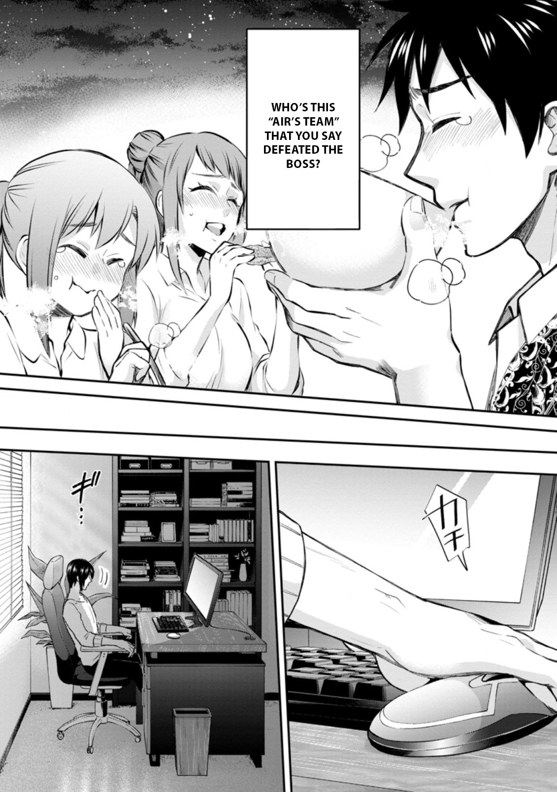 Read Bouken Ka Ni Narou Skill Board De Dungeon Kouryaku EN Manga Online