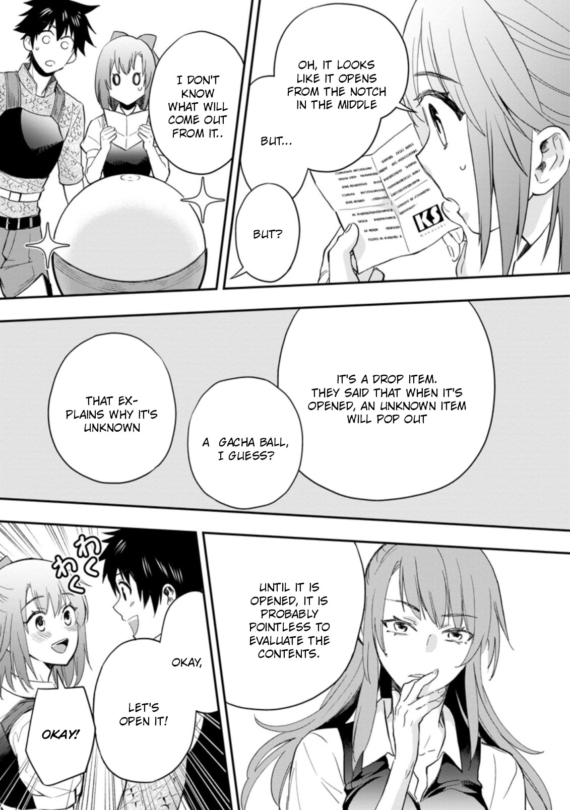 Read Bouken Ka Ni Narou Skill Board De Dungeon Kouryaku EN Manga Online