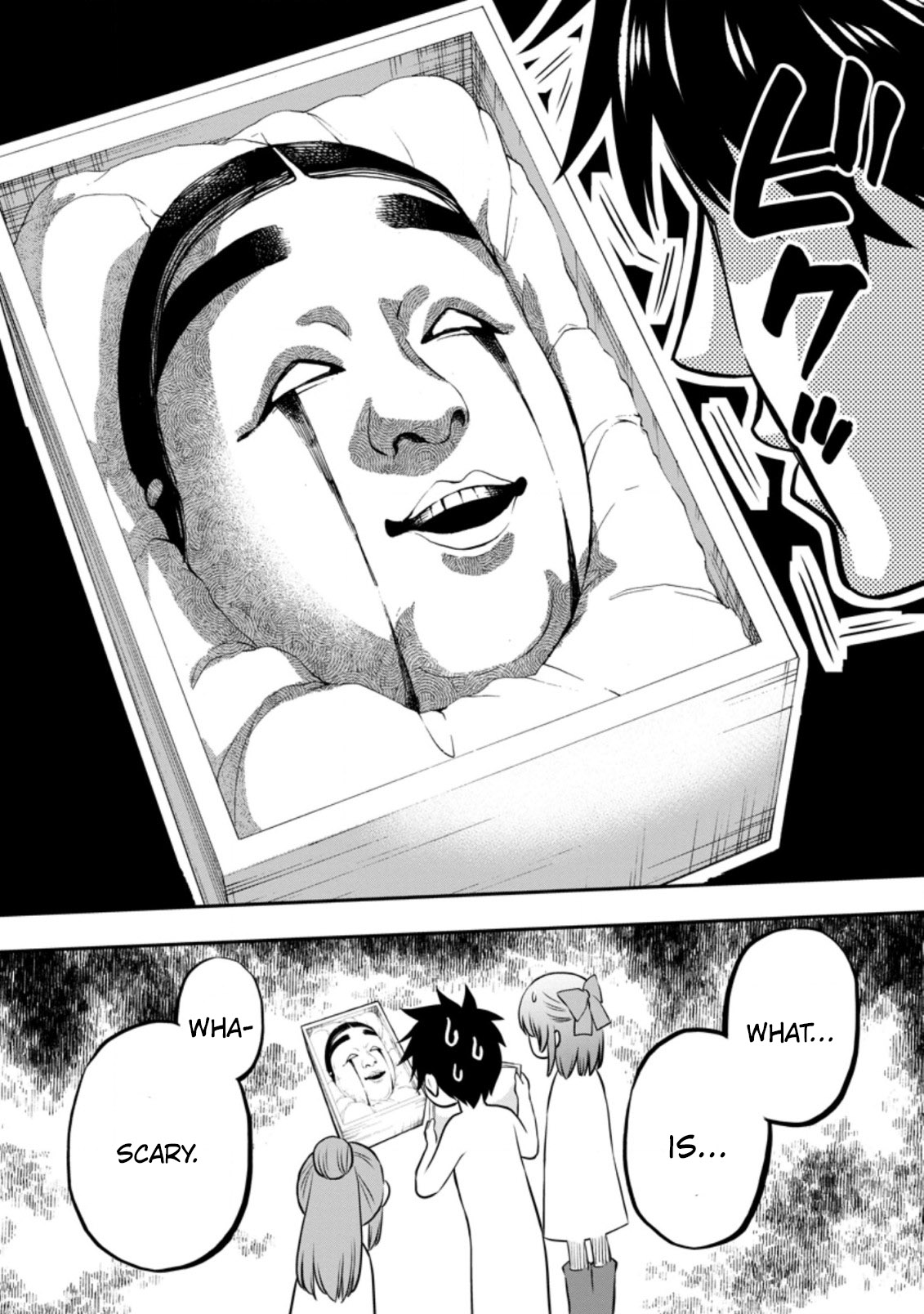 Read Bouken Ka Ni Narou Skill Board De Dungeon Kouryaku EN Manga Online