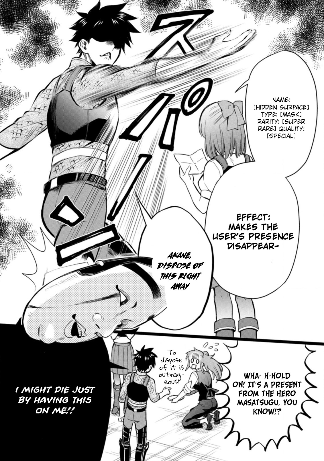 Read Bouken Ka Ni Narou Skill Board De Dungeon Kouryaku EN Manga Online