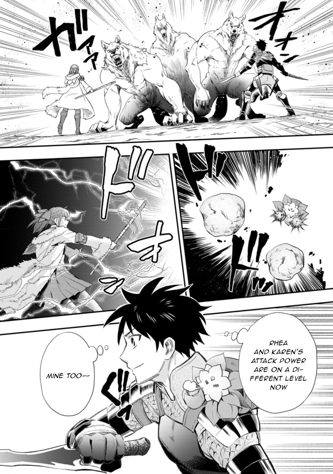 Read Bouken Ka Ni Narou Skill Board De Dungeon Kouryaku EN Manga Online