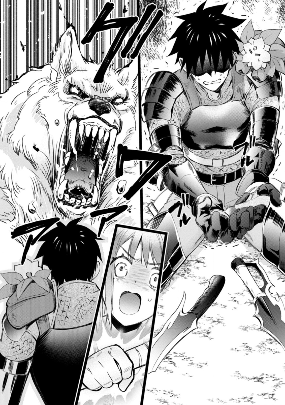 Read Bouken Ka Ni Narou Skill Board De Dungeon Kouryaku EN Manga Online