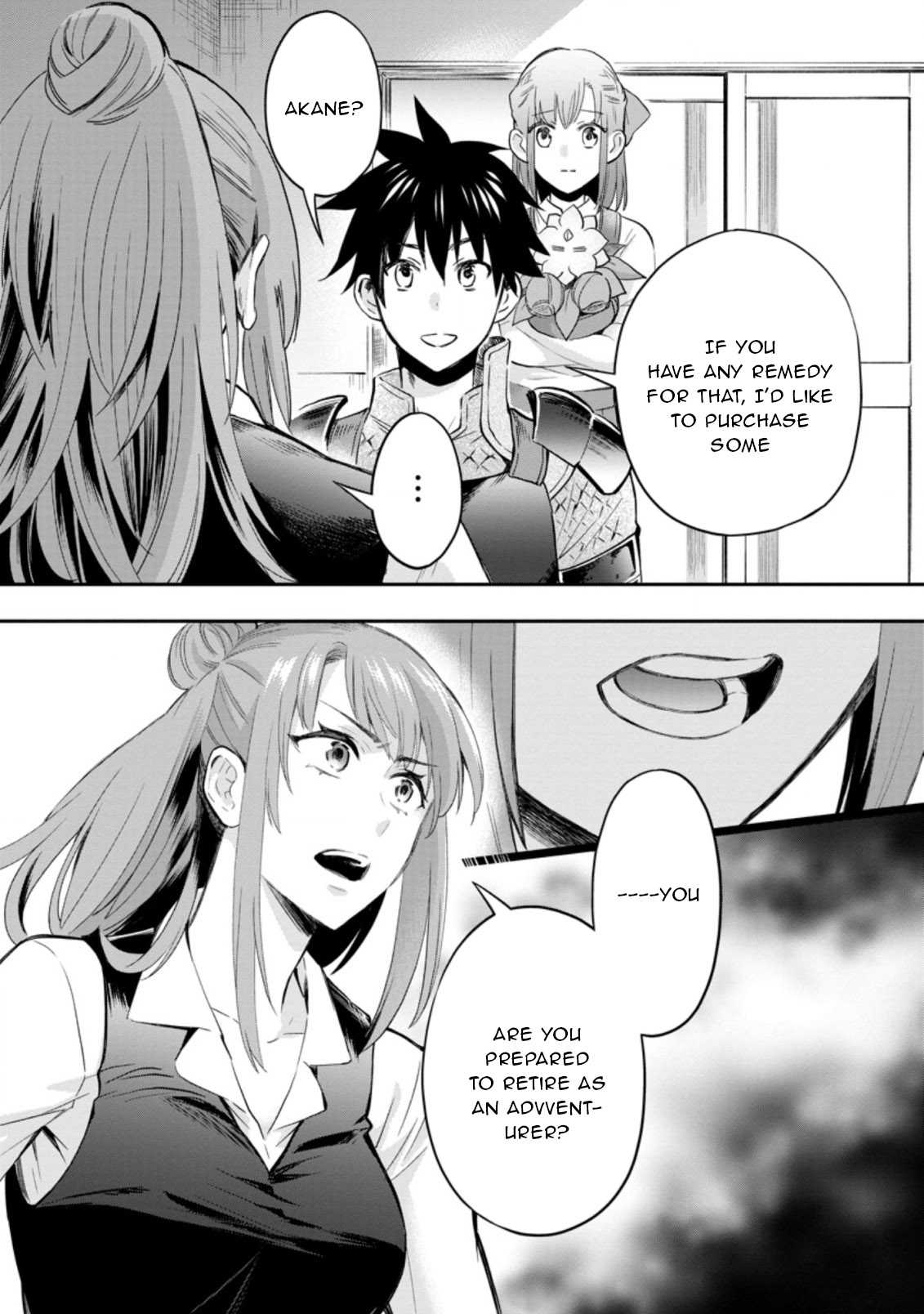 Read Bouken Ka Ni Narou Skill Board De Dungeon Kouryaku EN Manga Online