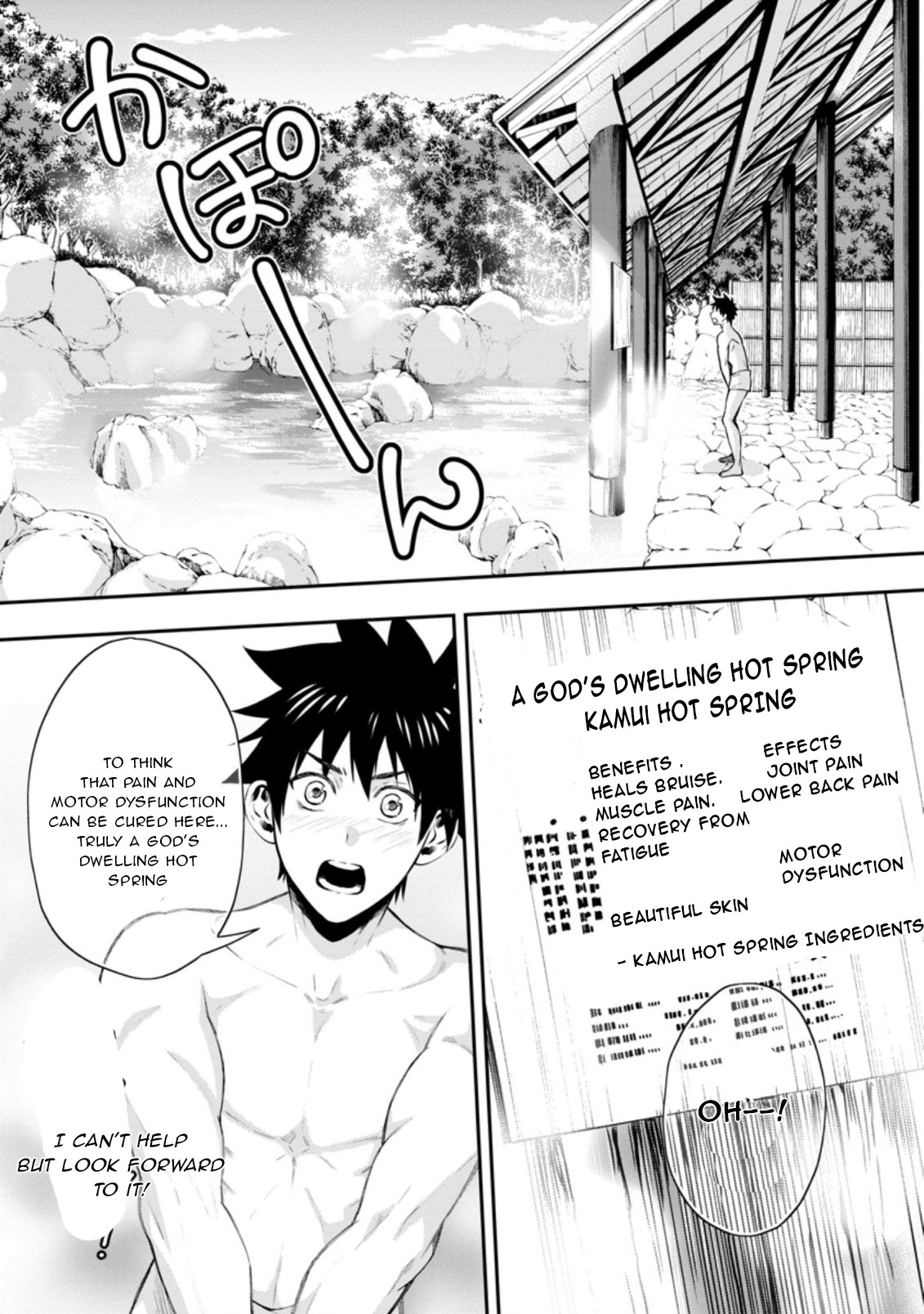 Read Bouken Ka Ni Narou Skill Board De Dungeon Kouryaku EN Manga Online