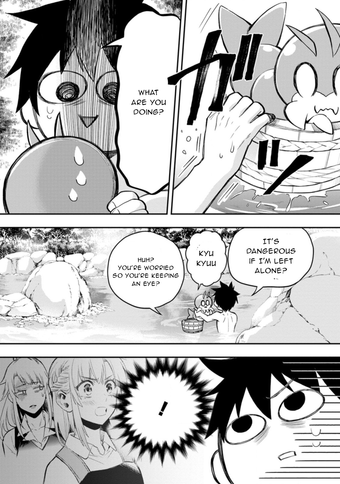 Read Bouken Ka Ni Narou Skill Board De Dungeon Kouryaku EN Manga Online
