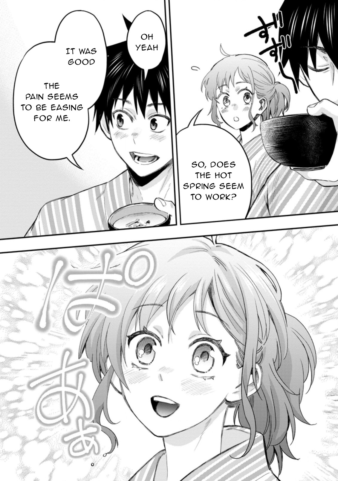 Read Bouken Ka Ni Narou Skill Board De Dungeon Kouryaku EN Manga Online