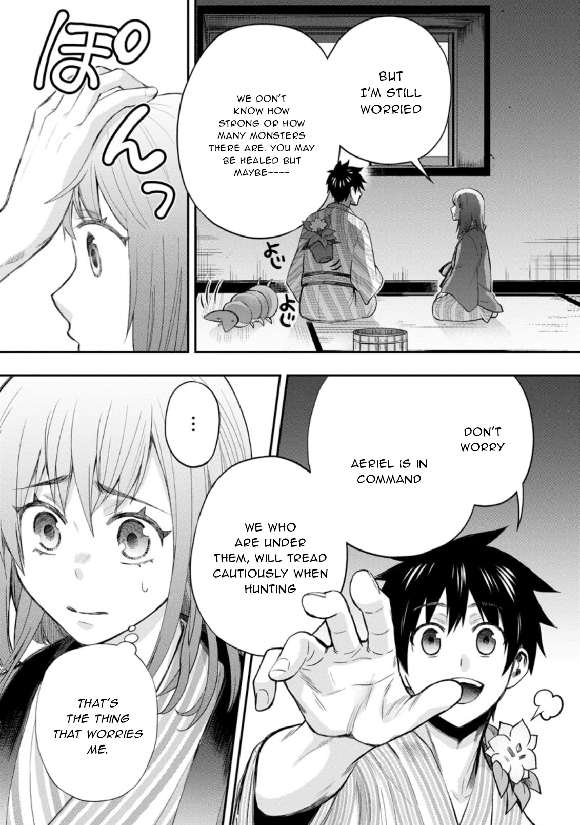 Read Bouken Ka Ni Narou Skill Board De Dungeon Kouryaku EN Manga Online