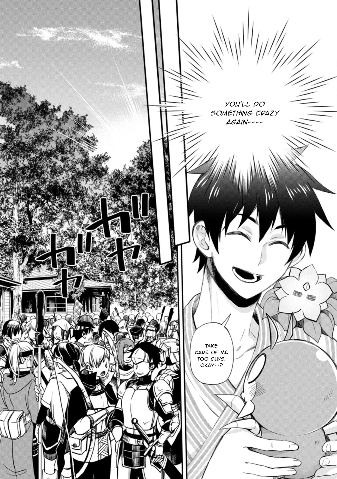 Read Bouken Ka Ni Narou Skill Board De Dungeon Kouryaku EN Manga Online